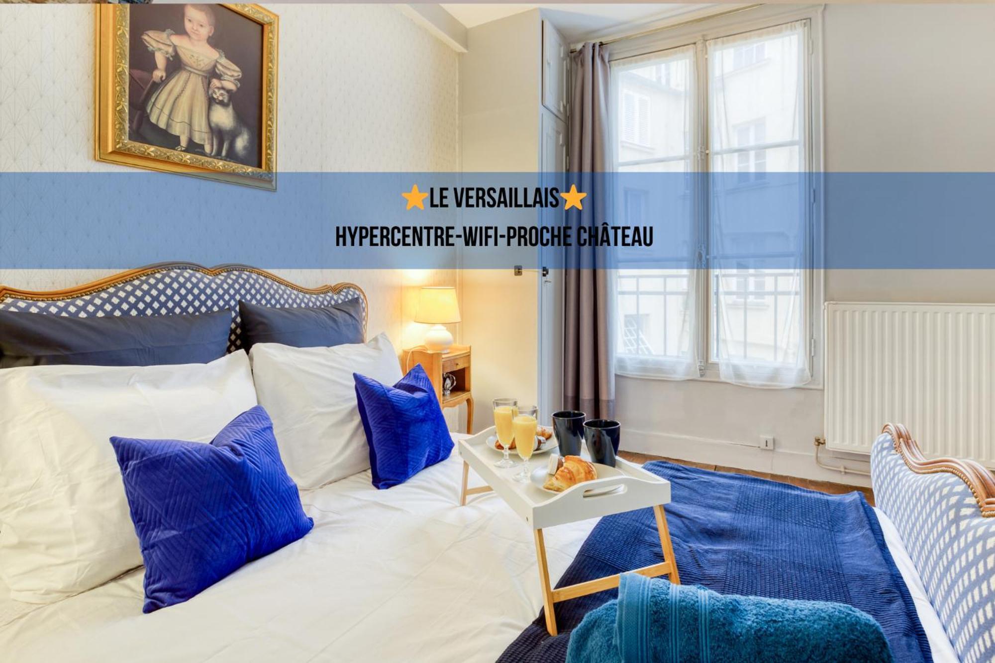 * Le Versaillais*2 Min A Pied Du Chateau Версаль Екстер'єр фото
